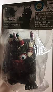 ミクラス貯金箱 M1号「ミクラス貯金箱」 - モンスターズ・ラボ